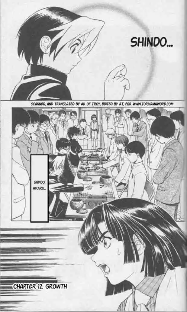 Hikaru no go Chapter 12 1